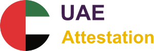 UAE-2